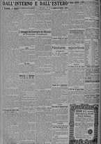 giornale/TO00185815/1924/n.221, 5 ed/006